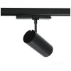 Reflektor szynowy LED NEXTRACK CORE 35W 3CCT 36° czarny Kobi Pro